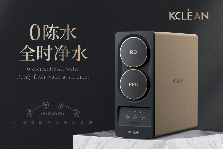 金利源，金利源凈水器，全屋凈水器品牌，凈水器十大品牌，凈水器代理，凈水器加盟，凈水器廠家，凈水器招商,全屋凈水器,全屋凈水