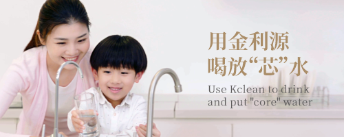 有了全屋凈水器系統(tǒng)，你將擁有如此一天！