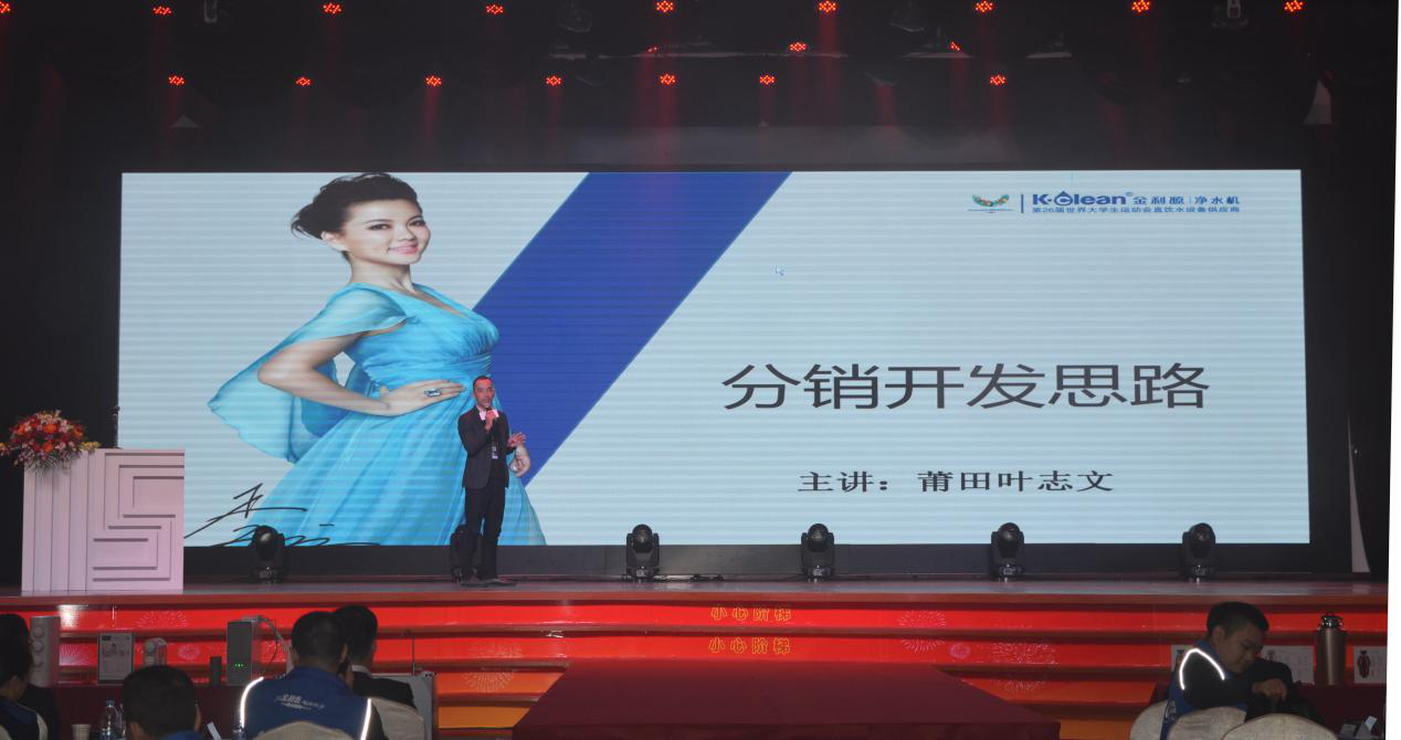 全屋凈水系統(tǒng)包括哪些？哪些適合自家用？