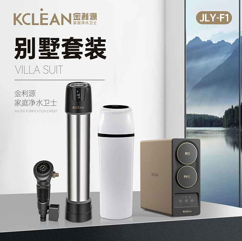 新房裝修 凈水器安裝全屋好還是廚房好？