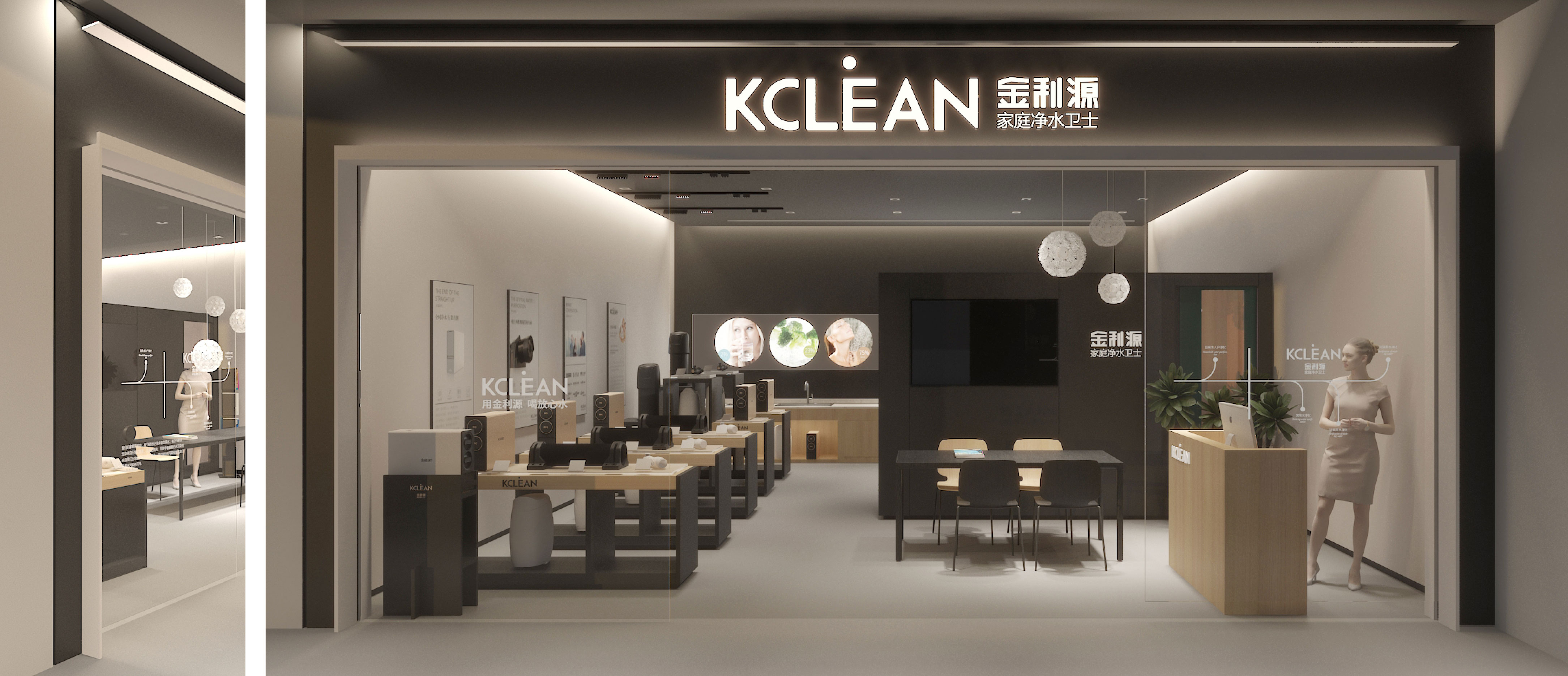 金利源，金利源凈水器，凈水器品牌，家用凈水器品牌，凈水器十大品牌，凈水器代理，凈水器加盟，凈水器廠家，凈水機，家用凈水器