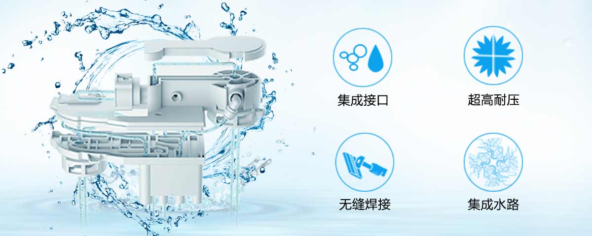 金利源，金利源凈水器，凈水器品牌，家用凈水器品牌，凈水器十大品牌，凈水器代理，凈水器加盟，凈水器廠家，凈水機(jī)，家用凈水器