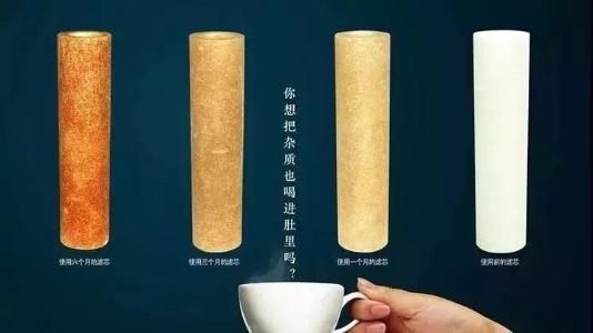 金利源，金利源凈水器，凈水器品牌，家用凈水器品牌，凈水器十大品牌，凈水器代理，凈水器加盟，凈水器廠家，凈水機(jī)，家用凈水器